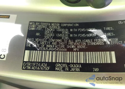 2017 Toyota 4Runner Limited из США, поврежденный, VIN JTEBU5JR6H5456666